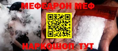 ECSTASY Бузулук