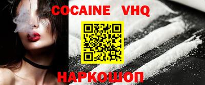 первитин Будённовск