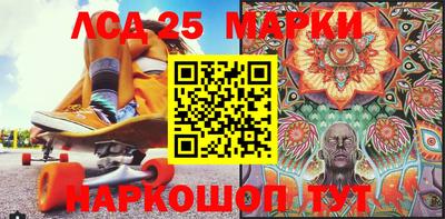 первитин Будённовск