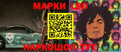 винт Бугуруслан