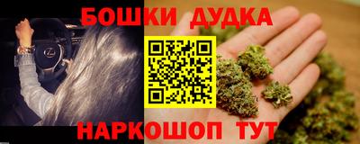 ECSTASY Бузулук