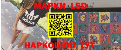 ECSTASY Бузулук