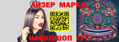 первитин Будённовск