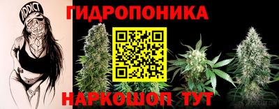 ECSTASY Бузулук