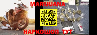 ECSTASY Бузулук
