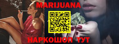 винт Бугуруслан