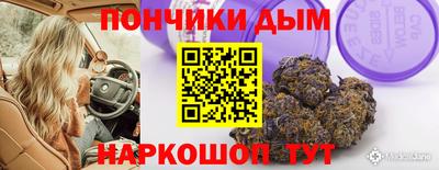 ECSTASY Бузулук