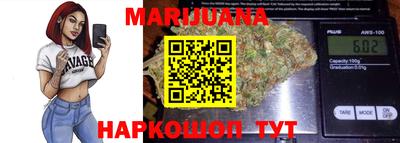 первитин Будённовск