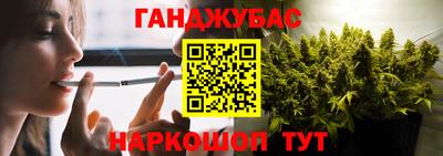 первитин Будённовск