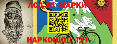 первитин Будённовск