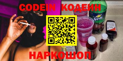 ECSTASY Бузулук
