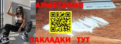 ECSTASY Бузулук