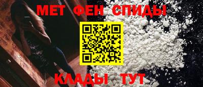 соль ск Можга