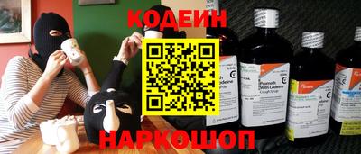 ECSTASY Бузулук
