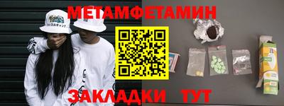 ECSTASY Бузулук