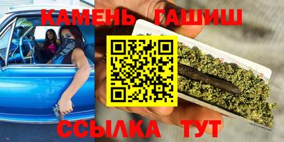 ECSTASY Бузулук