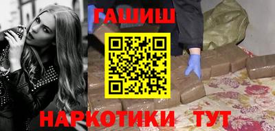 первитин Будённовск