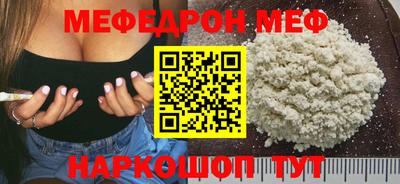 ECSTASY Бузулук
